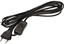 Picture of Orno Przewód przyczeniowy z wycznikiem b/u Euro 3m czarny (OR-AE-1394/B)