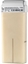 Picture of Peggy Sage Wkad wosku do depilacji Narce 100 ml (ref. 601035)