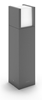 Picture of Philips myGarden Pedestal/post