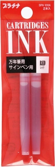 Picture of Platinum Naboje atramentowe PLATINUM, 2szt., czerwone