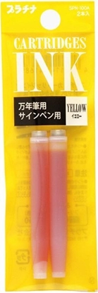 Picture of Platinum Naboje atramentowe PLATINUM, 2szt., óte