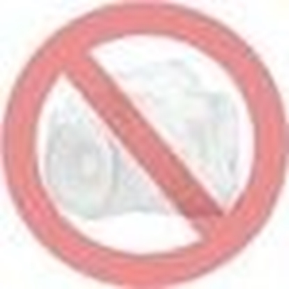 Attēls no Filtr Gearlab Privacy Filter 27.0"