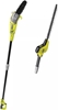 Picture of Ryobi Noyce elektryczne RP750450 45 cm