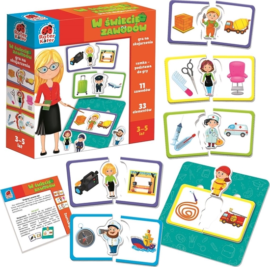 Изображение Roter Kafer W wiecie zawodów