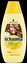 Picture of Schwarzkopf Schauma Szampon Every Day 400ml