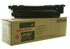 Изображение Sharp AR450T toner cartridge Original Black