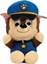 Attēls no Spin Master Maskotka Psi Patrol plusz 8cm Chase