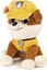 Изображение GUND PawPatrol Rubble