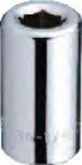 Picture of Stanley ST.ADAPTER DO BITÓW 1/4 X 1/4 STMT86124-0 STANLEY