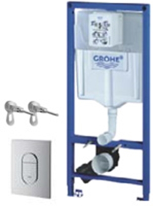 Attēls no Stela Grohe Arena Cosmopolitan 3w1 do miski wiszcej (38981000)