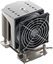 Attēls no Supermicro SNK-P0064AP4 computer cooling component Processor Cooler 9.2 cm