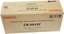 Attēls no Toner Utax  CK-5513 Yellow Orygina  (1T02VMAUT0)