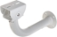Изображение UCHWYT OBUDOWY BR-260TP