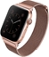 Изображение Uniq UNIQ pasek Dante Apple Watch Series 4 40MM Stainless Steel rówo-zoty/rose gold
