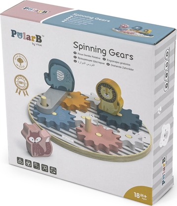 Attēls no Viga Viga 44006 PolarB Koa zbate