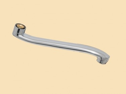 Picture of Wylewka Hydroland Typu S 220mm chrom (W220S)