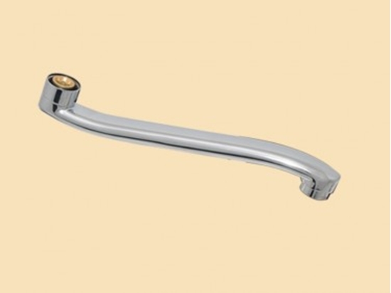 Picture of Wylewka Hydroland Typu S 220mm chrom (W220S)