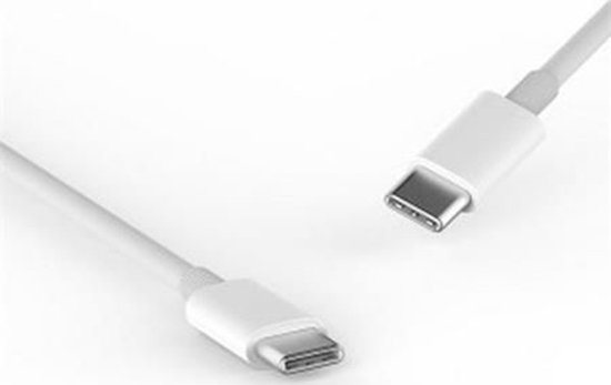 Picture of Kabel USB Xiaomi USB-C - USB-C 1.5 m Biay (18713)