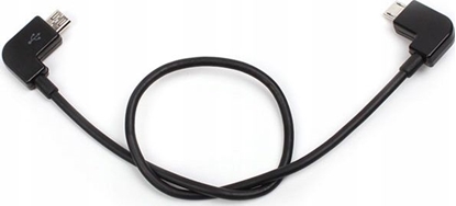 Attēls no Xrec Kabel Otg 2x Microusb Do Telefonu - Pilot Dji Mavic Air / Mavic Pro / Spark