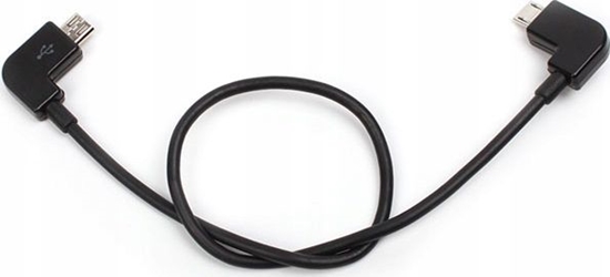 Picture of Xrec Kabel Otg 2x Microusb Do Telefonu - Pilot Dji Mavic Air / Mavic Pro / Spark