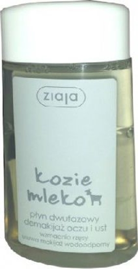 Picture of Ziaja Kozie Mleko wodoodporny płyn dwufazowy demakijaż oczu i ust 120 ml
