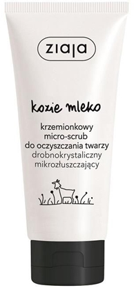 Изображение Ziaja Kozie Mleko Krzemionkowy micro-scrub do oczyszczania twarzy 75ml