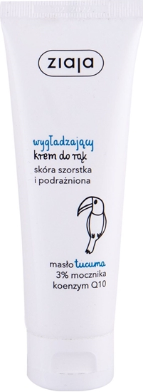 Изображение Ziaja Krem do rk Tucuma Butter Smoothing 80 ml