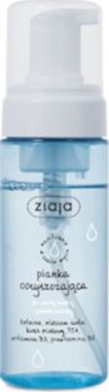 Picture of Ziaja Pianka Oczyszczajca Do Skóry Suchej 150 ml