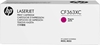 Изображение HP 508X (CF363XC) Toner Cartridge, Magenta