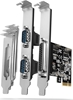 Picture of NET CARD PCIE 250KBPS/SP&LP PCEA-PSN AXAGON