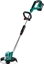 Picture of Bosch AdvancedGrassCut 36 Cordless Grass Trimmer
