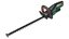 Picture of Bosch UniversalHedgeCut 18-50 Cordless Hedgecutter
