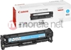Изображение Canon Toner Cartridge 718 C cyan