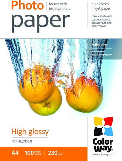 Picture of 230 g/m² | A4 | High Glossy Photo Paper