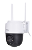 Изображение DAHUA IMOU CRUISER IPC-S22FP IP security camera Outdoor Wi-Fi 2Mpx H.265 White, Black