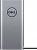 Picture of DELL 451-BCDV power bank Lithium-Ion (Li-Ion) Silver