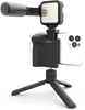 Picture of Digipower vlogging kit Follow Me