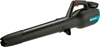 Picture of Gardena Cordless Blower PowerJet 18V P4A Ready-To-UseSet