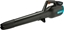 Attēls no Gardena Cordless Blower PowerJet 18V P4A Ready-To-UseSet