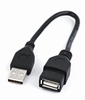 Изображение Gembird USB Male to USB Female 0.15m Black