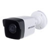 Picture of HIKVISION IP Camera DS-2CD1021-I (F) 2.8MM