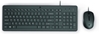 Picture of HP 100 USB Wired Mouse Keyboard Combo - Black - US ENG