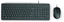 Attēls no HP 100 USB Wired Mouse Keyboard Combo - Black - US ENG