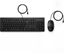 Изображение HP 225 USB Wired Mouse Keyboard Combo, Sanitizable/Antimicrobial - Black - US ENG