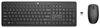 Изображение HP 230 Wireless Mouse and Keyboard Combo