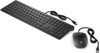 Изображение HP Pavilion Wired Keyboard and Mouse 400