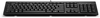 Picture of HP 125 USB Wired Keyboard, Sanitizable - Black - US ENG
