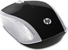 Picture of HP Wireless Mouse 200 (Pike Silver)