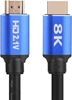 Picture of Kabel  HDMI 8K 2.1