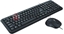 Изображение Klawiatura + mysz iBOX IKMOC2005070U